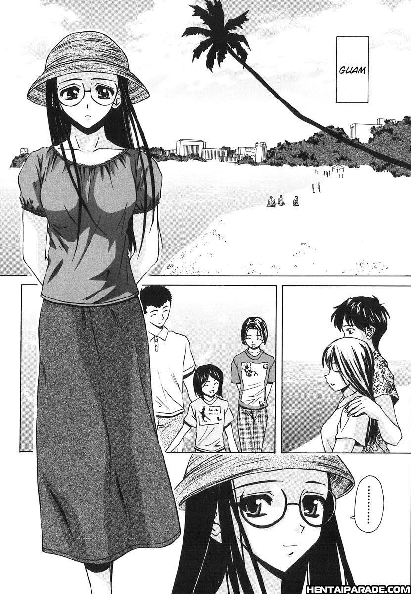 Yumemiru Shoujo Chapter 7000 Page 2